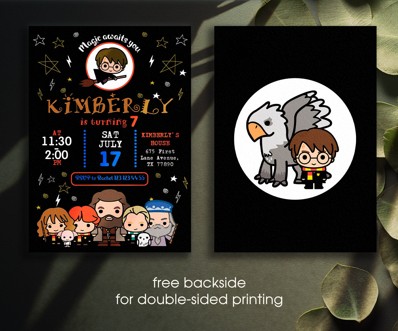 Harry Potter customizable invitation template | Share or Print | WU050