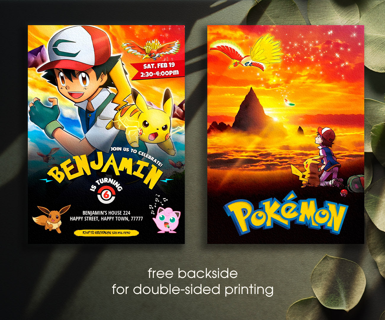 Pokemon Pikachu customizable invitation template | Share or Print | WU235