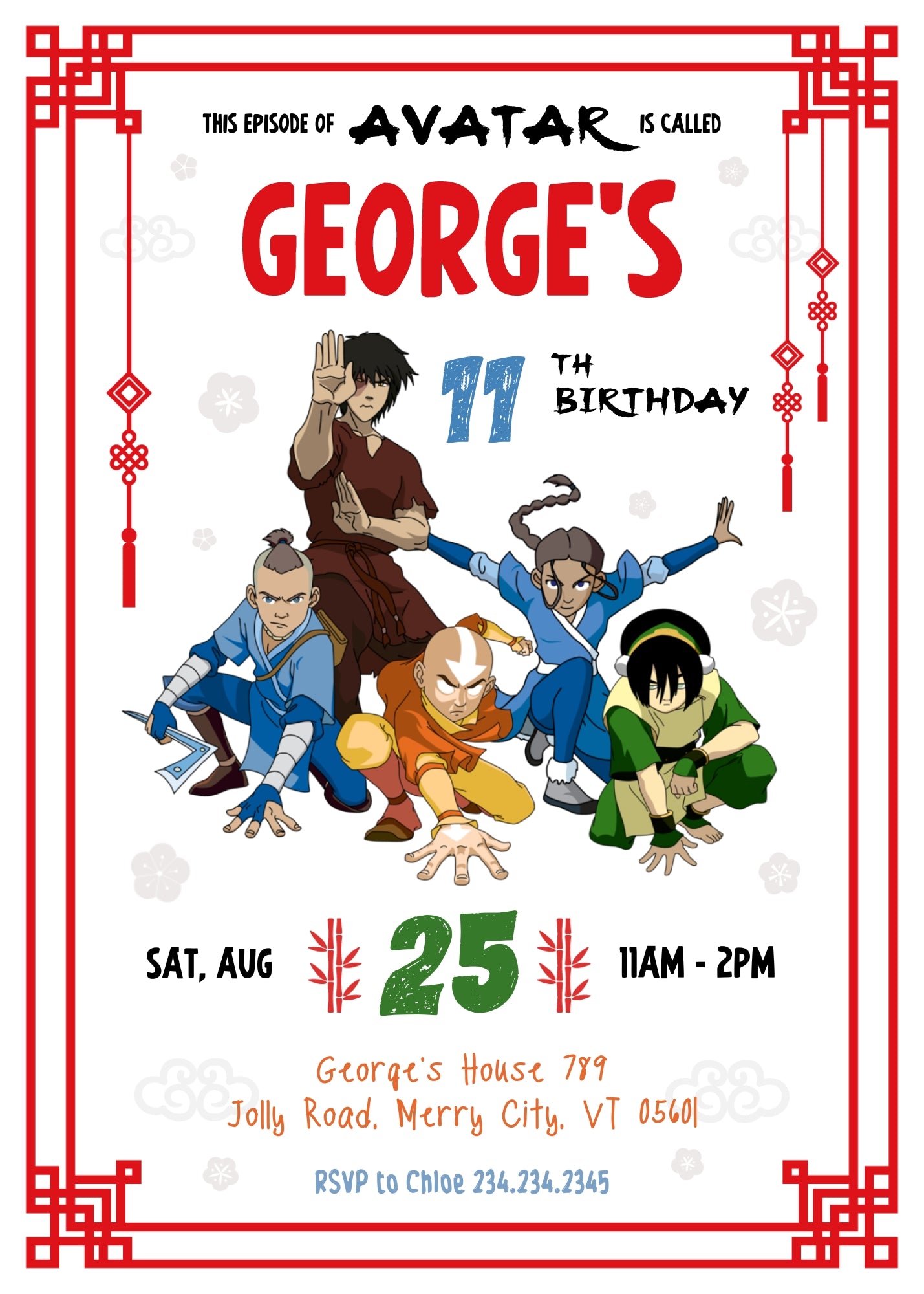 Avatar The Last Airbender customizable invitation template | Share or Print | DG981