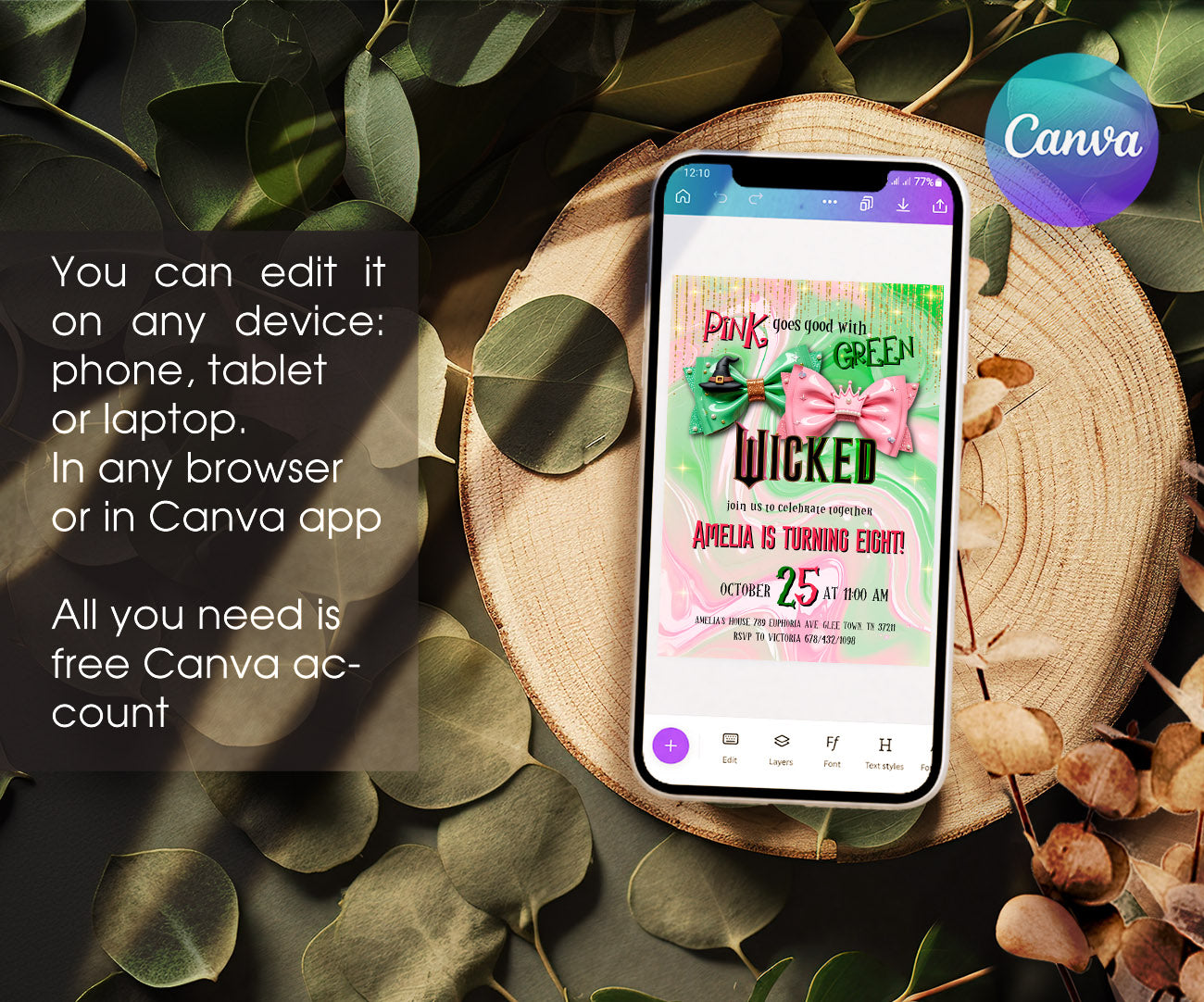 Wicked Musical Movie customizable invitation template | Share or Print | AA850