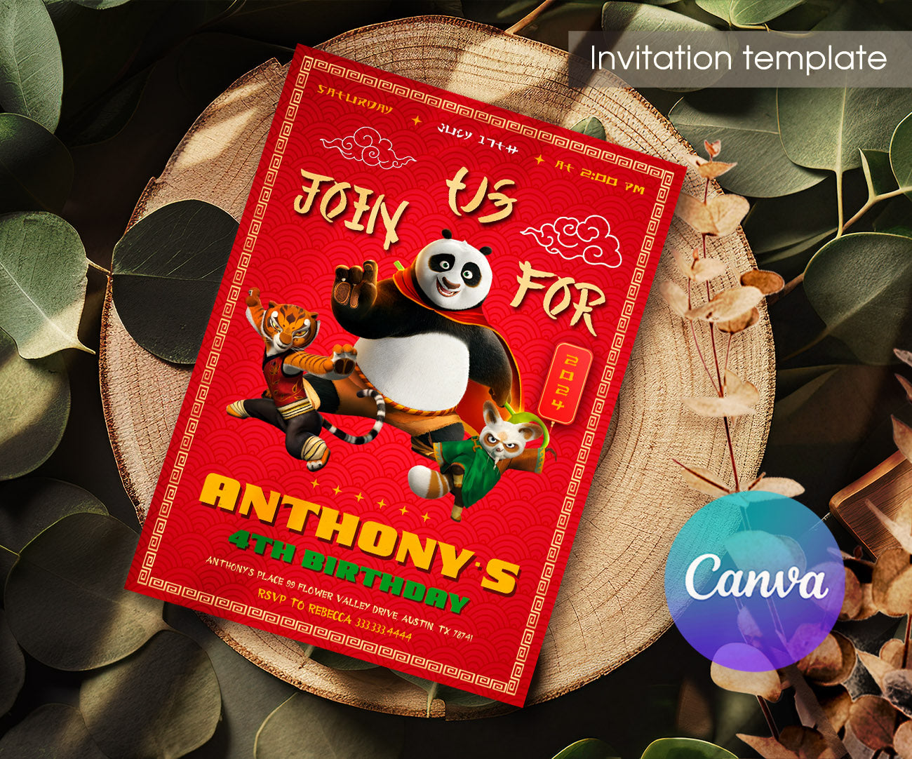 Kung Fu Panda Po customizable invitation template | Share or Print | YF062