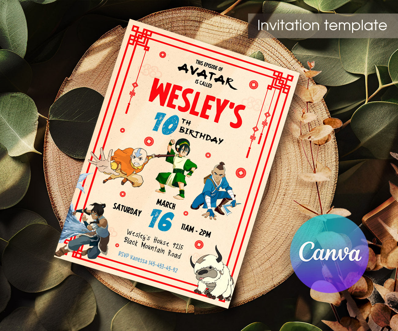 Avatar The Last Airbender customizable invitation template | Share or Print | LQ035