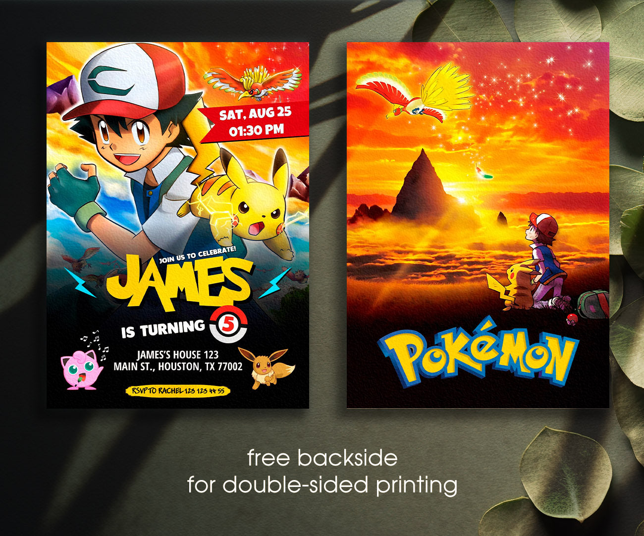 Pokemon Pikachu customizable invitation template | Share or Print | II561