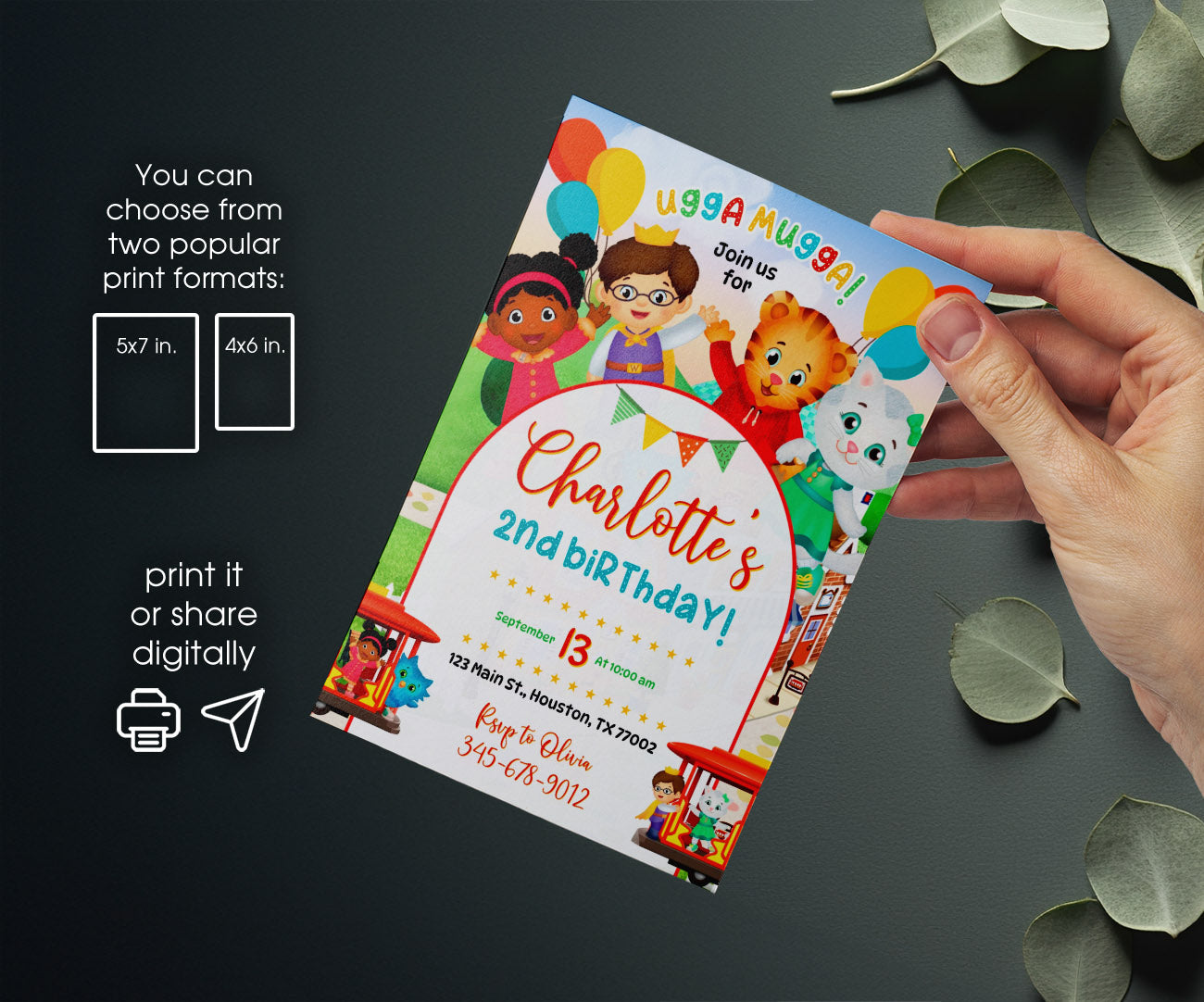 Daniel Tiger's Neighborhood customizable invitation template | Share or Print | YP607