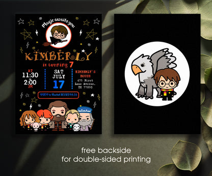 Harry Potter customizable invitation template | Share or Print | WU050