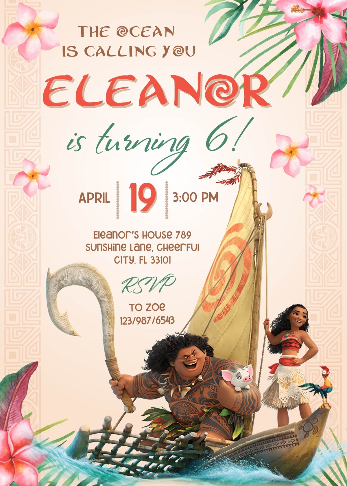 Moana Princess customizable invitation template | Share or Print | girl | ZX121