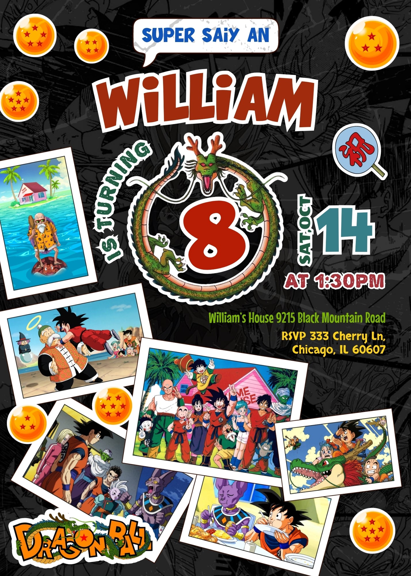 Dragon Ball Z Anime customizable invitation template | Share or Print | boy | HK364