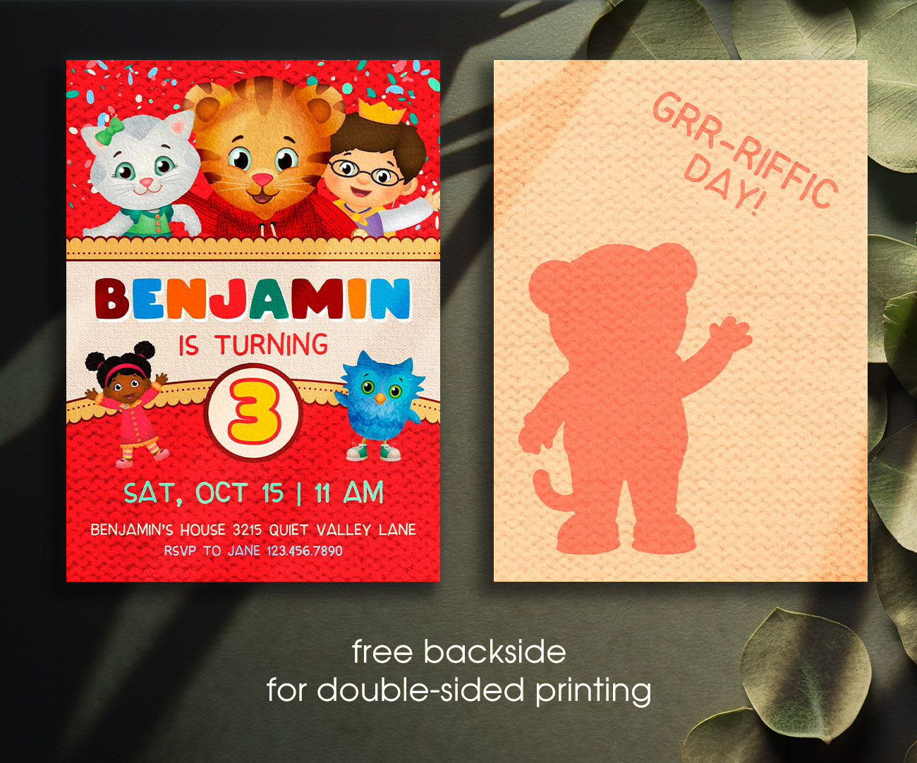 Daniel Tiger's Neighborhood customizable invitation template | Share or Print | QO049