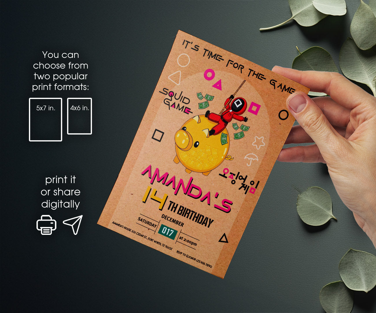 Squid Game customizable invitation template | Share or Print | HF822