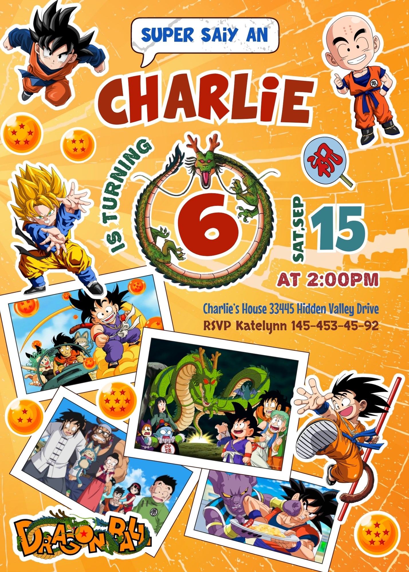 Dragon Ball Z Anime customizable invitation template | Share or Print | boy | TX370