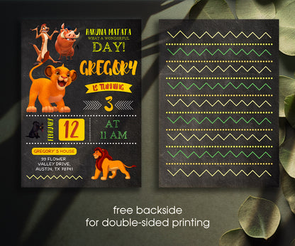 Lion King Simba customizable invitation template | Share or Print | MP650