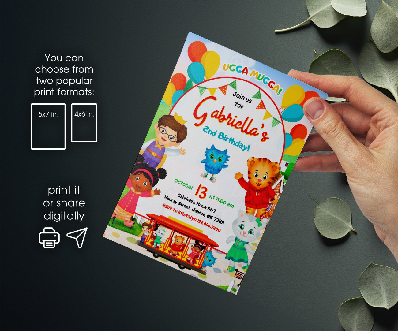 Daniel Tiger's Neighborhood customizable invitation template | Share or Print | KX153