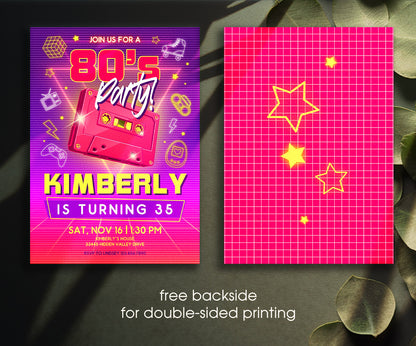 80th Eightieth Party Disco customizable invitation template | Share or Print | YO388