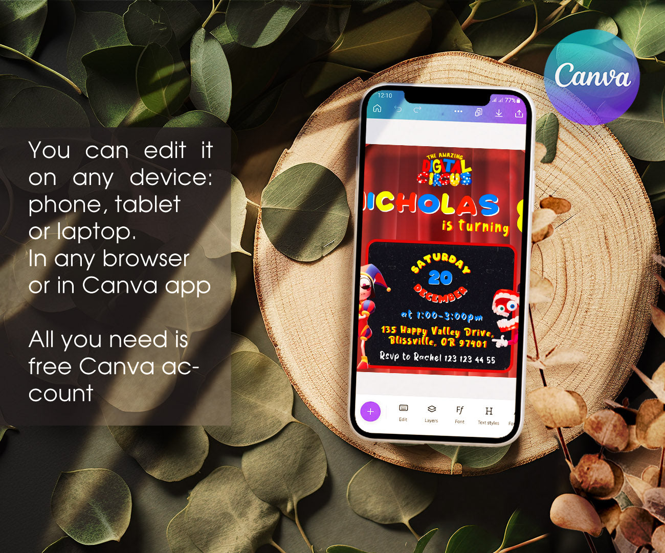 The Amazing Digital Circus customizable invitation template | Share or Print | OZ016