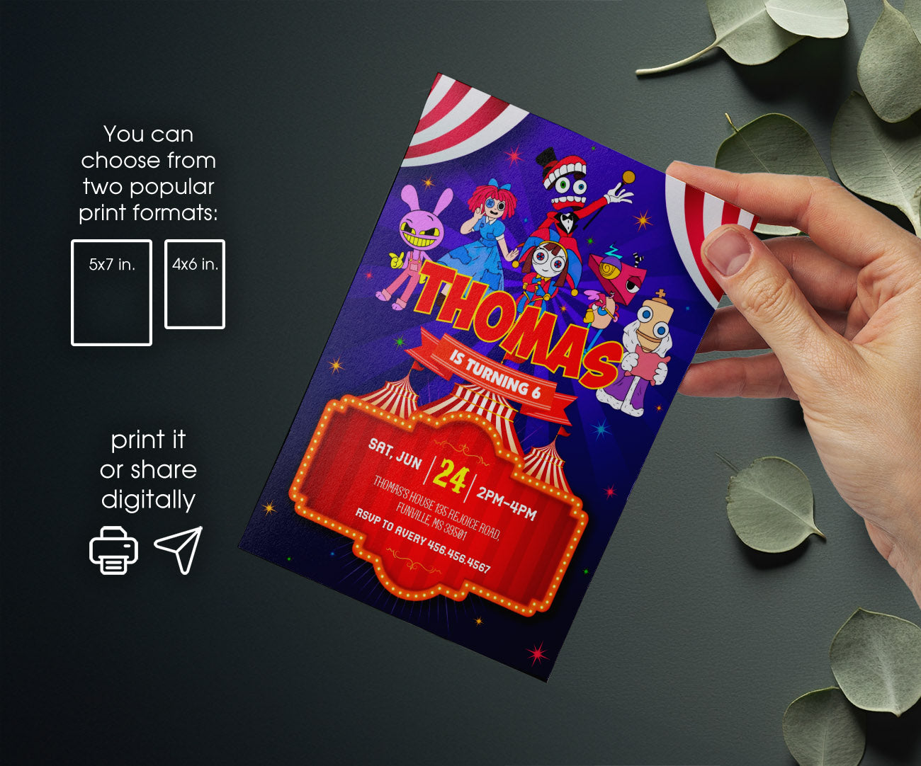 The Amazing Digital Circus customizable invitation template | Share or Print | AV020