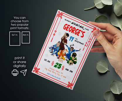 Avatar The Last Airbender customizable invitation template | Share or Print | DG981