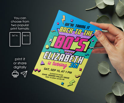 80th Eightieth Party Disco customizable invitation template | Share or Print | OP618