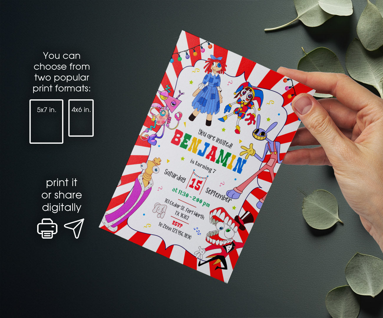 The Amazing Digital Circus customizable invitation template | Share or Print | GF179