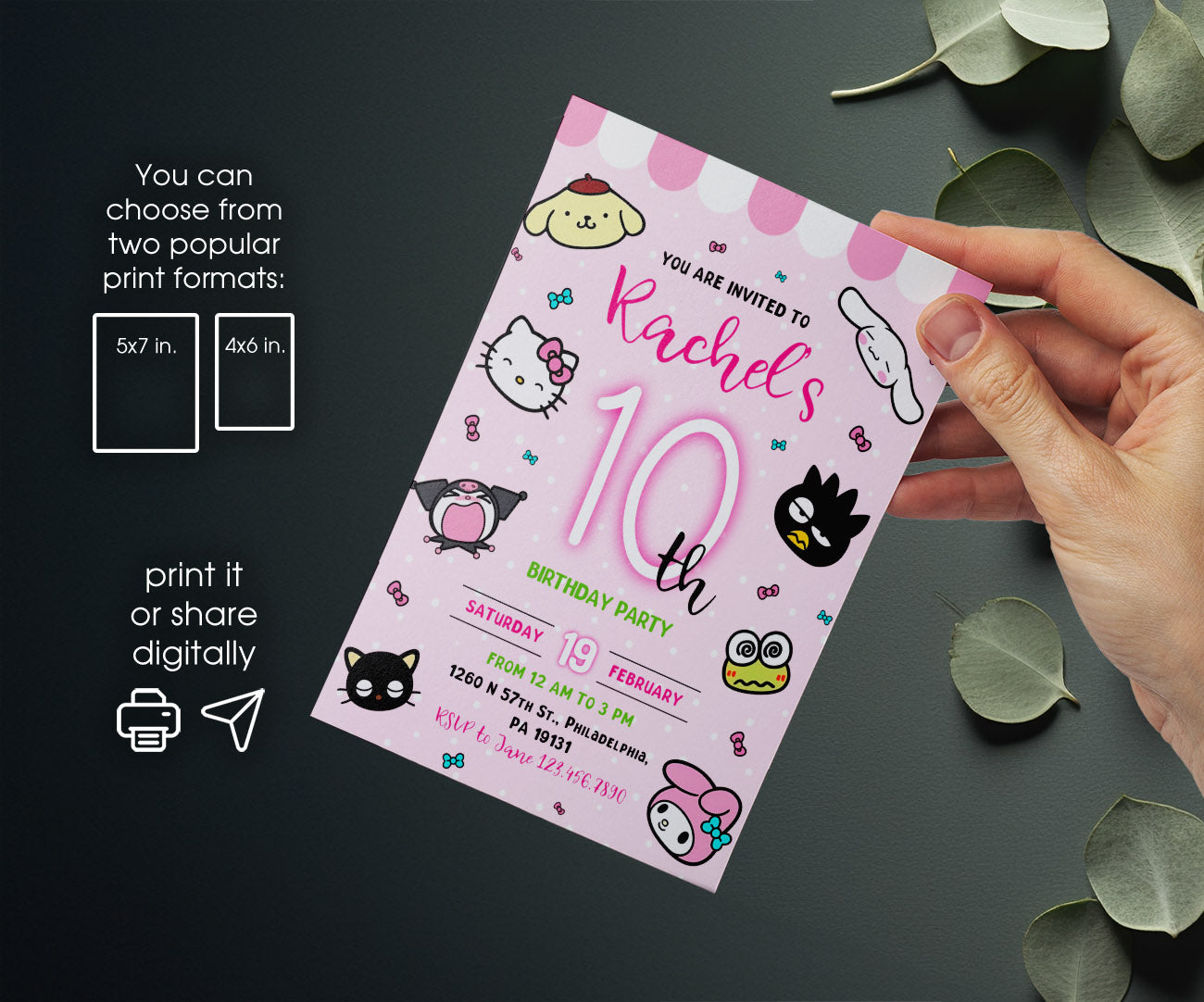 Hello Kitty Sanrio customizable invitation template | Share or Print | WJ842
