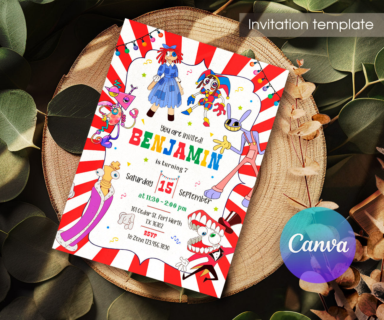 The Amazing Digital Circus customizable invitation template | Share or Print | GF179