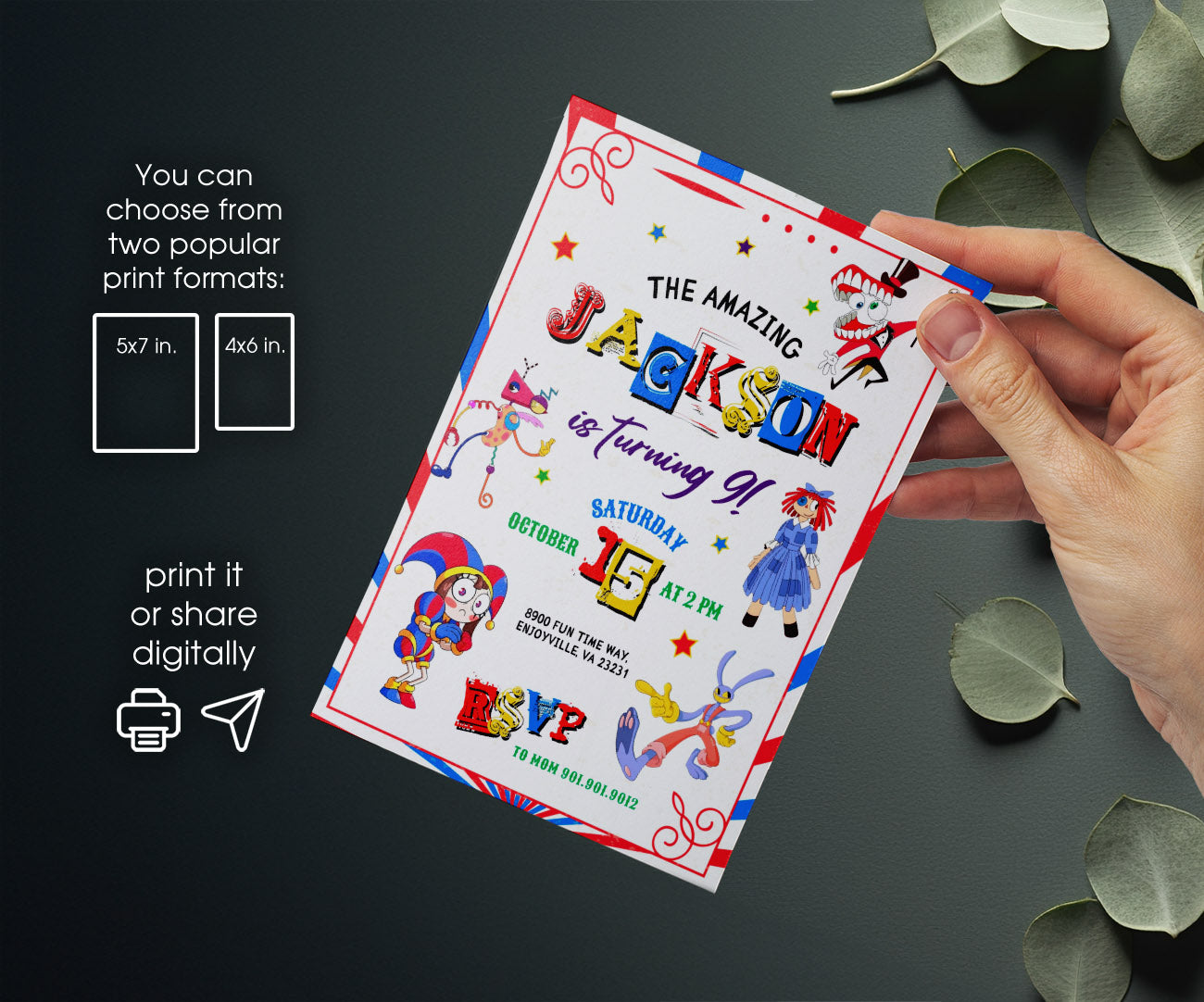 The Amazing Digital Circus customizable invitation template | Share or Print | ZO537