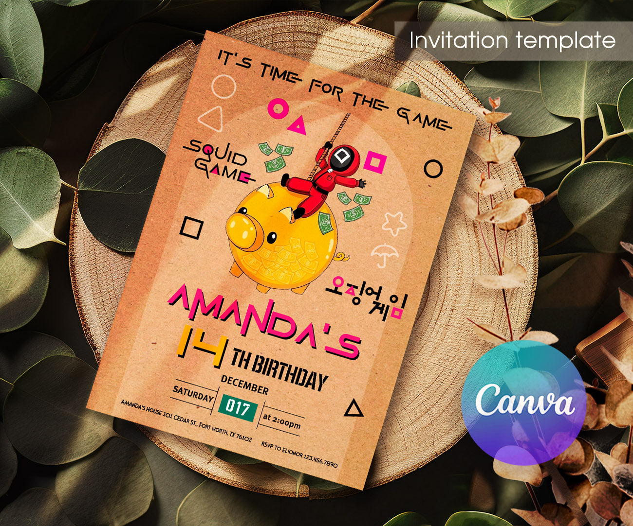 Squid Game customizable invitation template | Share or Print | HF822