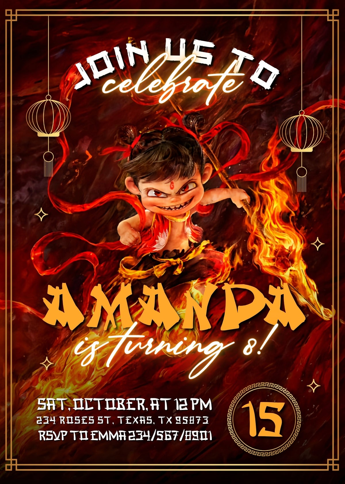 Ne Zha Fire and Gold Lantern Birthday Invitation - Editable 5×7